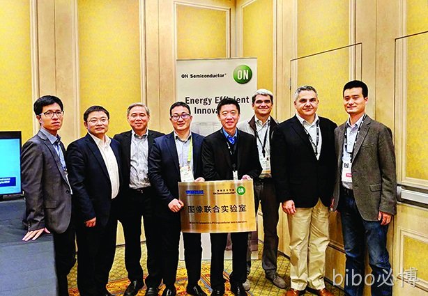 bibo必博西威与安森美半导体成立联合实验室
