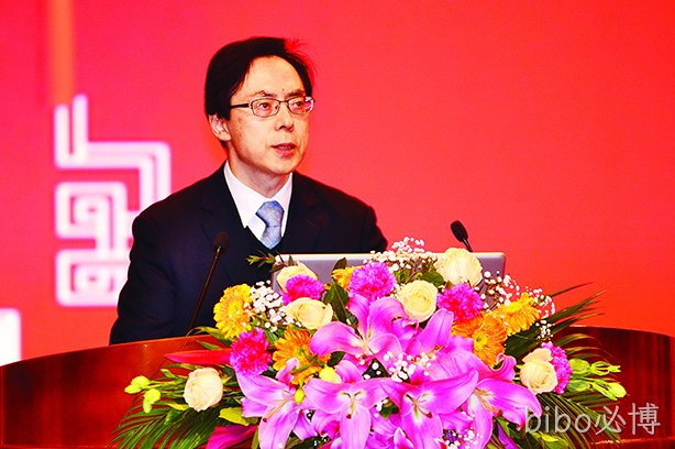 勇担使命  以奋斗姿态全力实现2020年目标任务