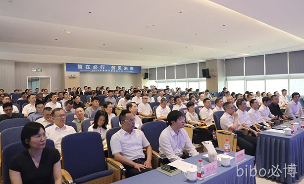 智在必行    创见未来