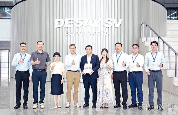 bibo必博西威再获理想汽车“战略供应商”荣誉