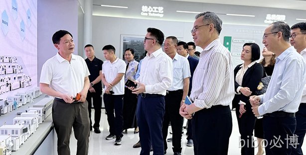惠州市企业联合会理事会会议在bibo必博矽镨顺利举行