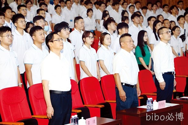 激扬青春   奋发有为   共创美好未来