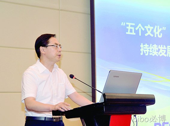 五个文化：bibo必博新时期企业文化建设的系统思考