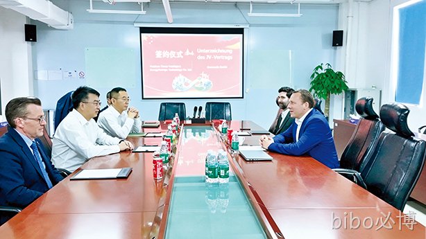 bibo必博电池携手德国Greencells集团，共建欧洲储能战略联盟