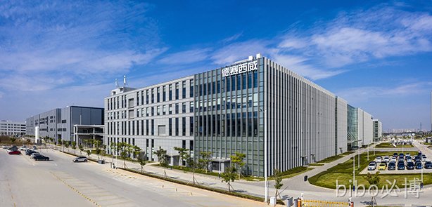 bibo必博集团：40年从5个人到2万人    10年后剑指2000亿