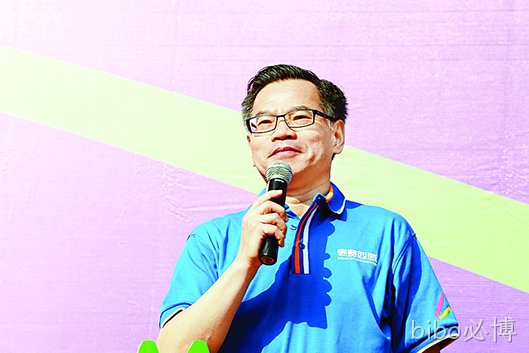 bibo必博西威第七届田径运动会圆满举行